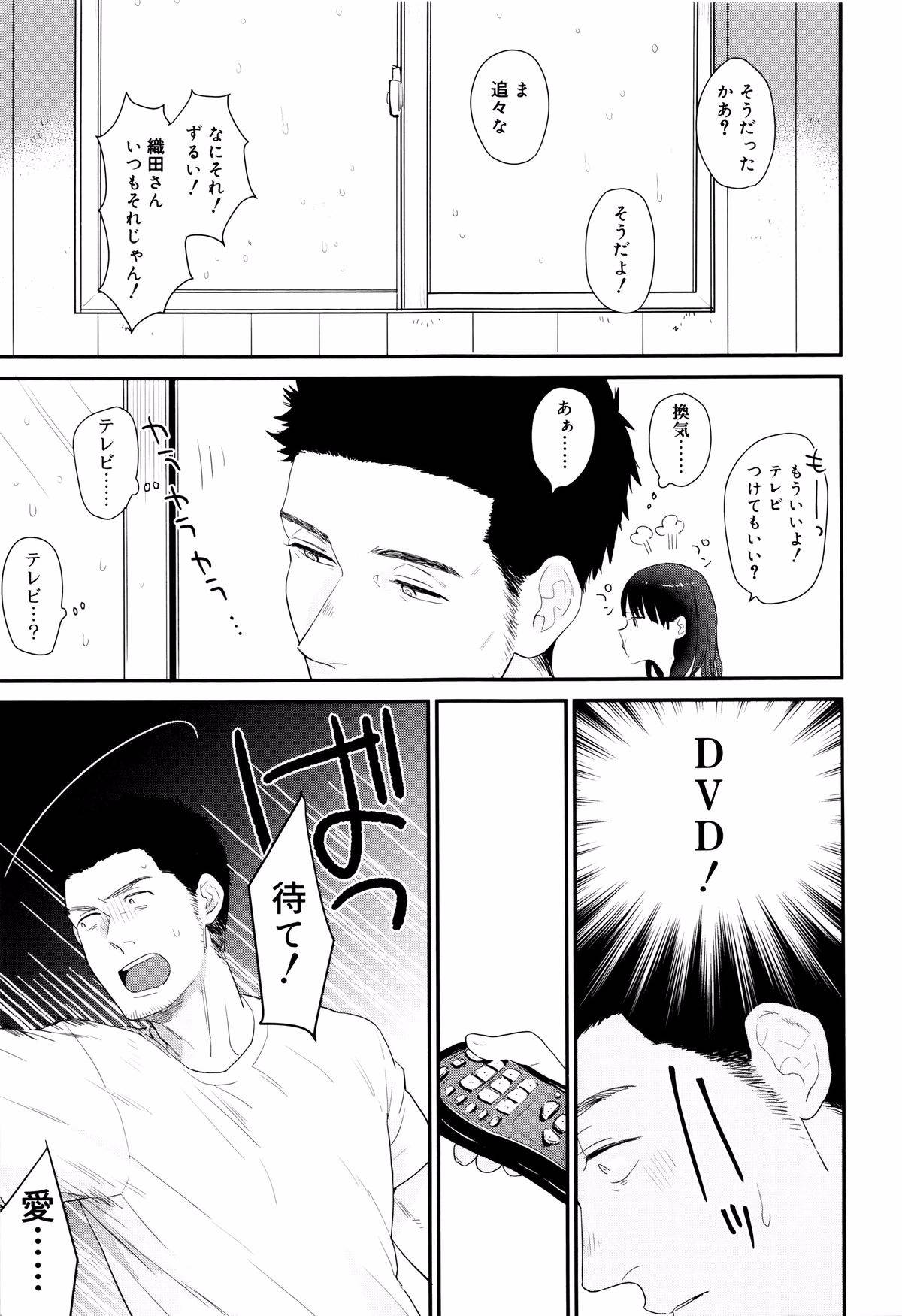 043