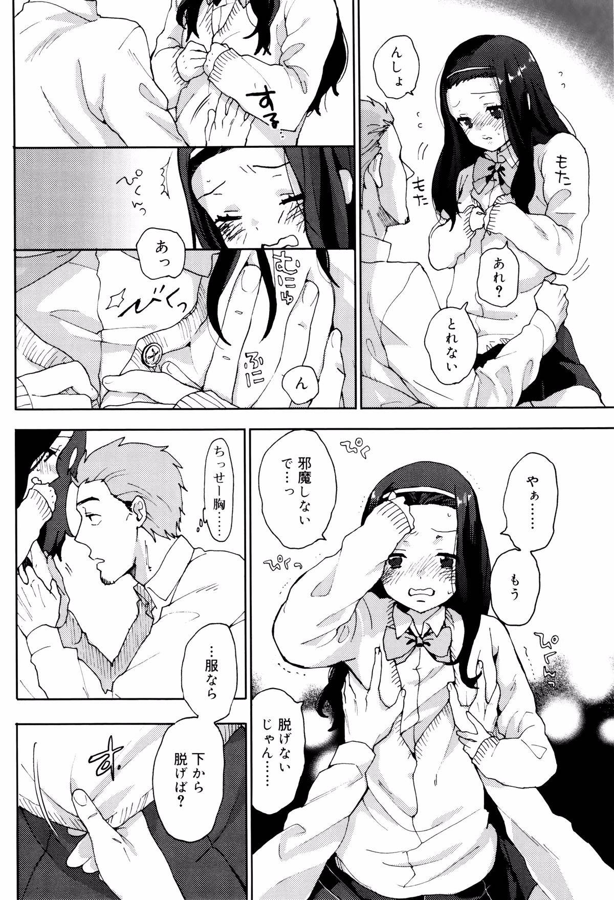 090
