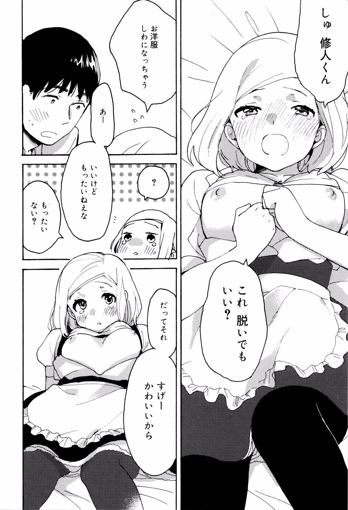 122