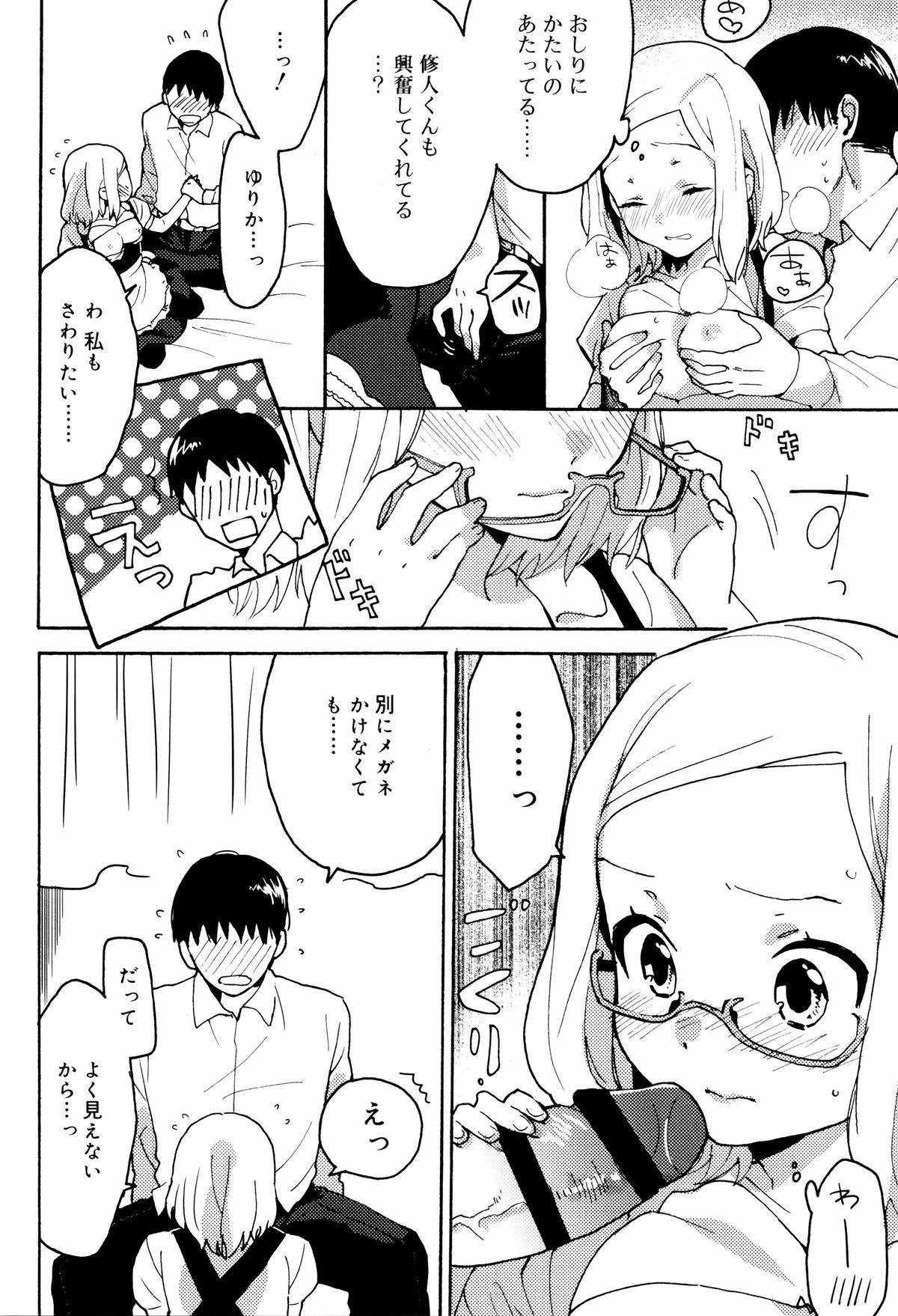 124