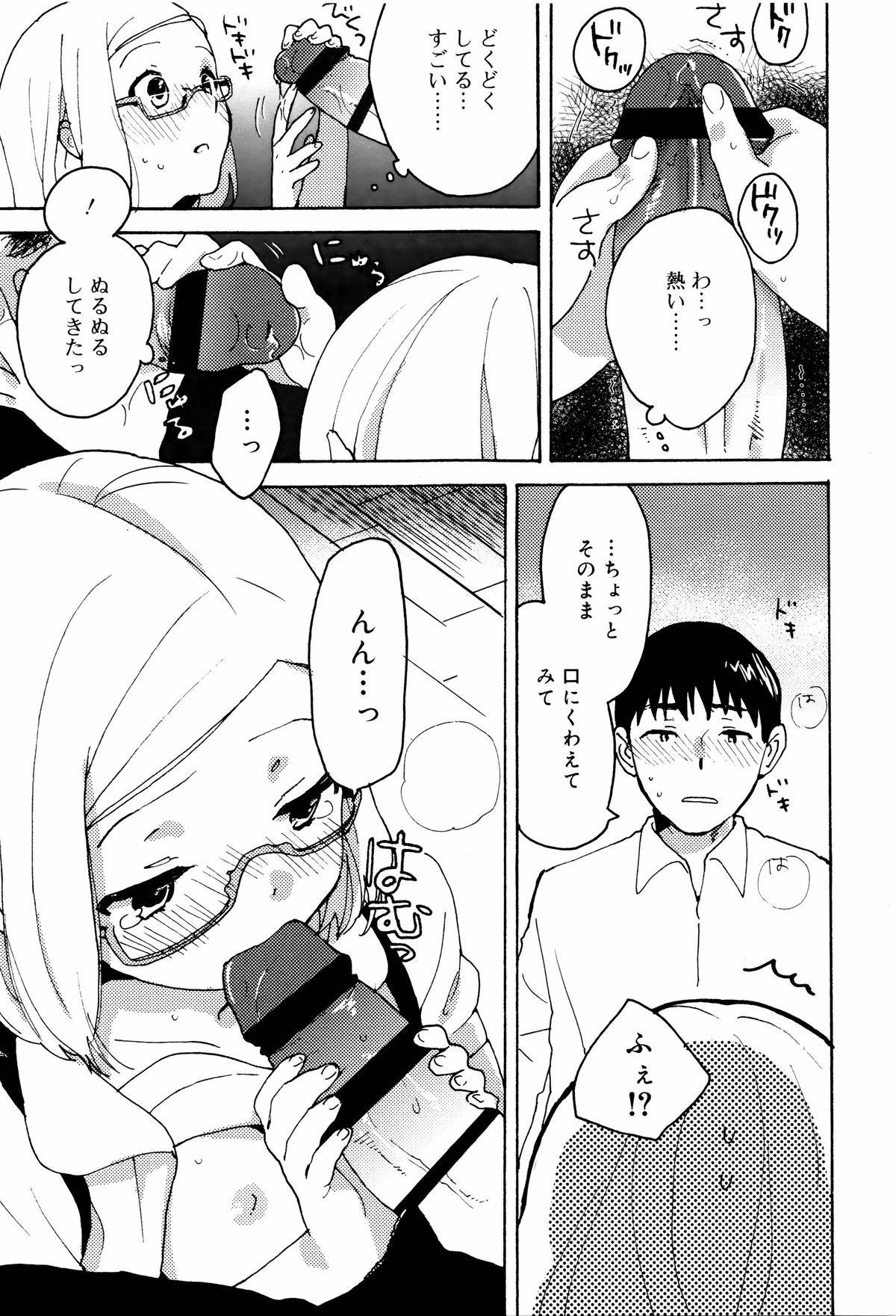 125