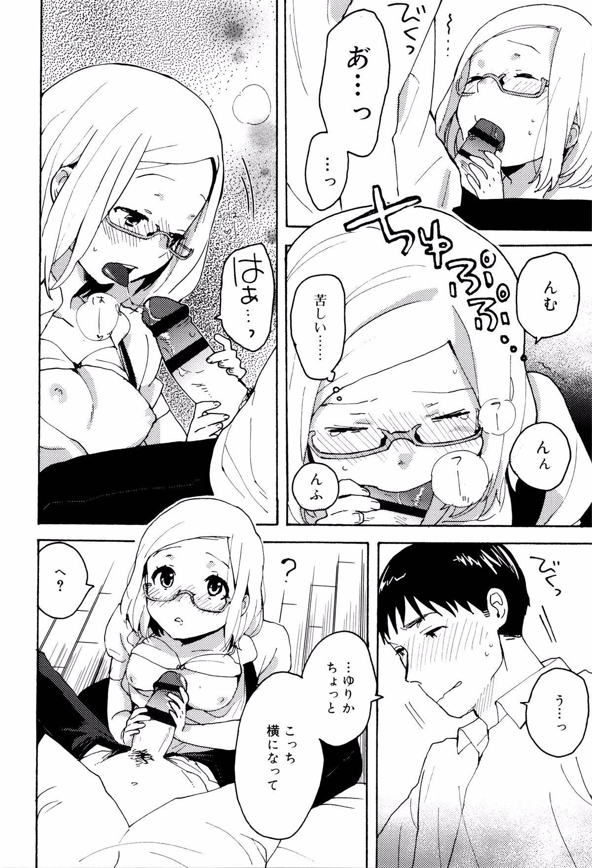 126