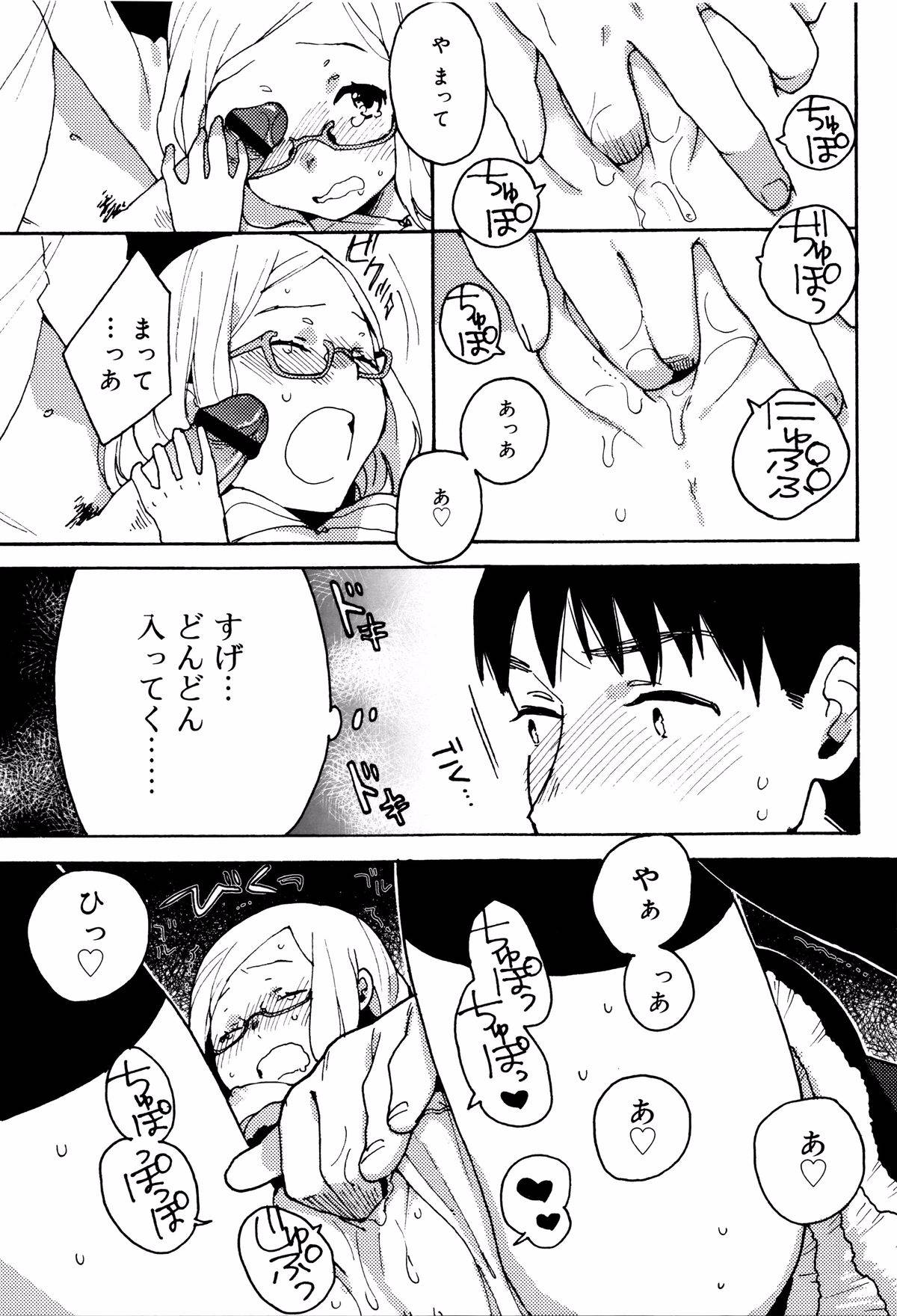 129
