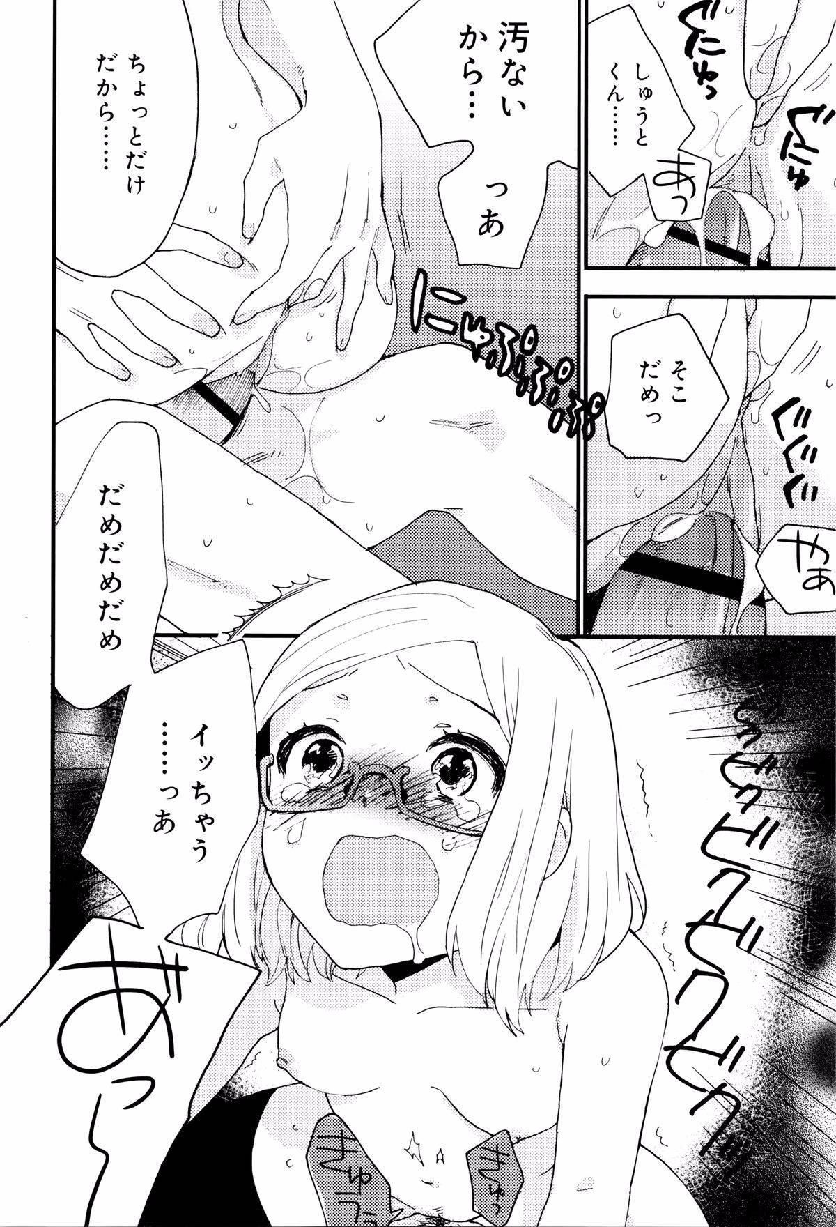 148