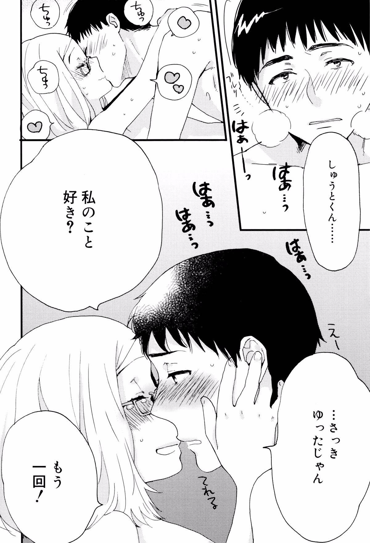 152