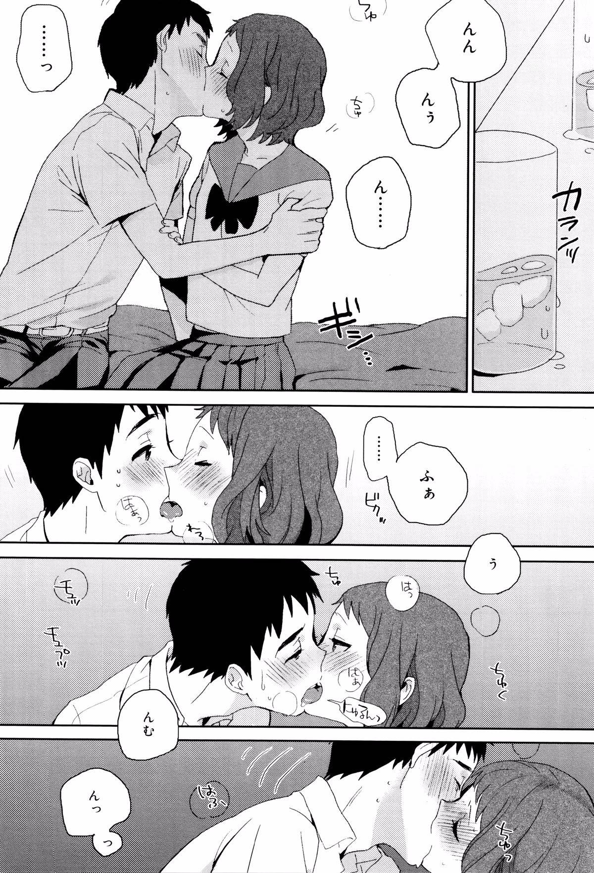 160