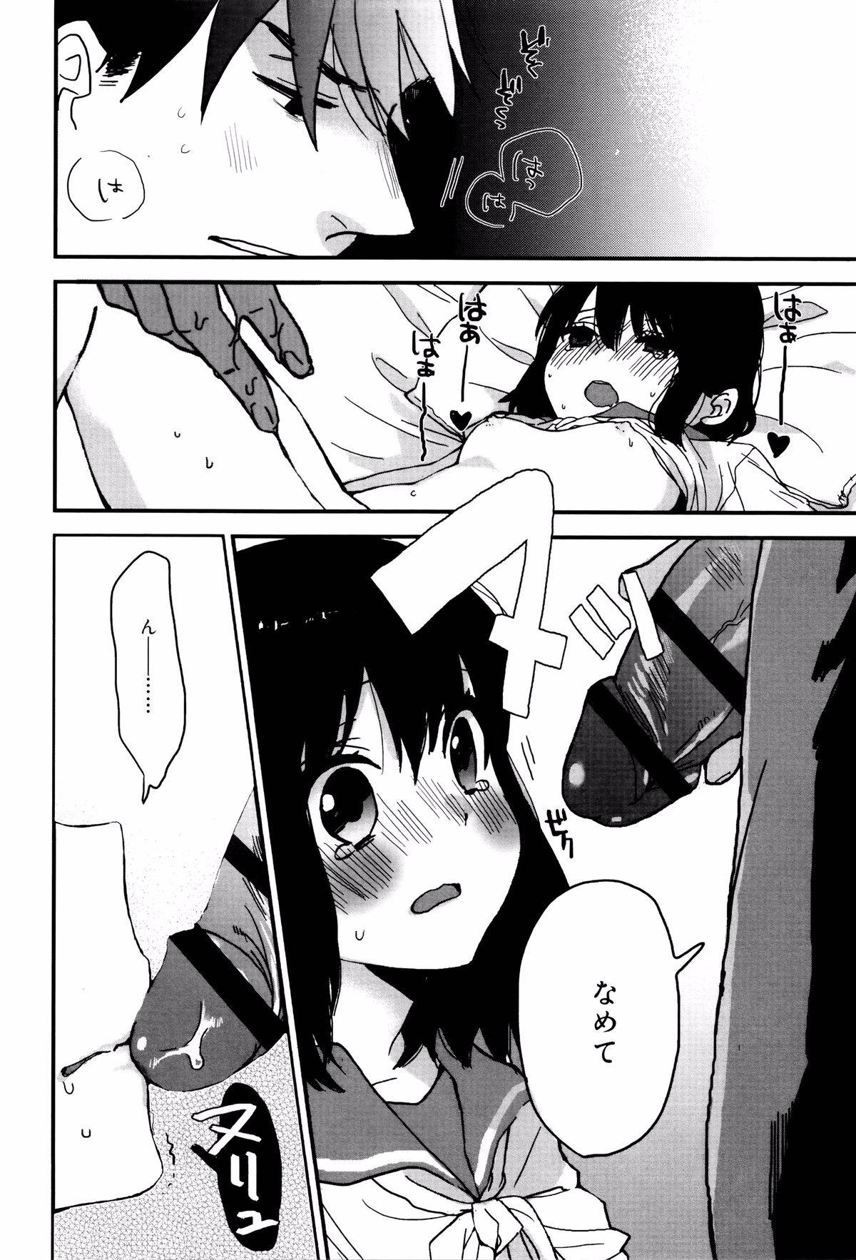 188