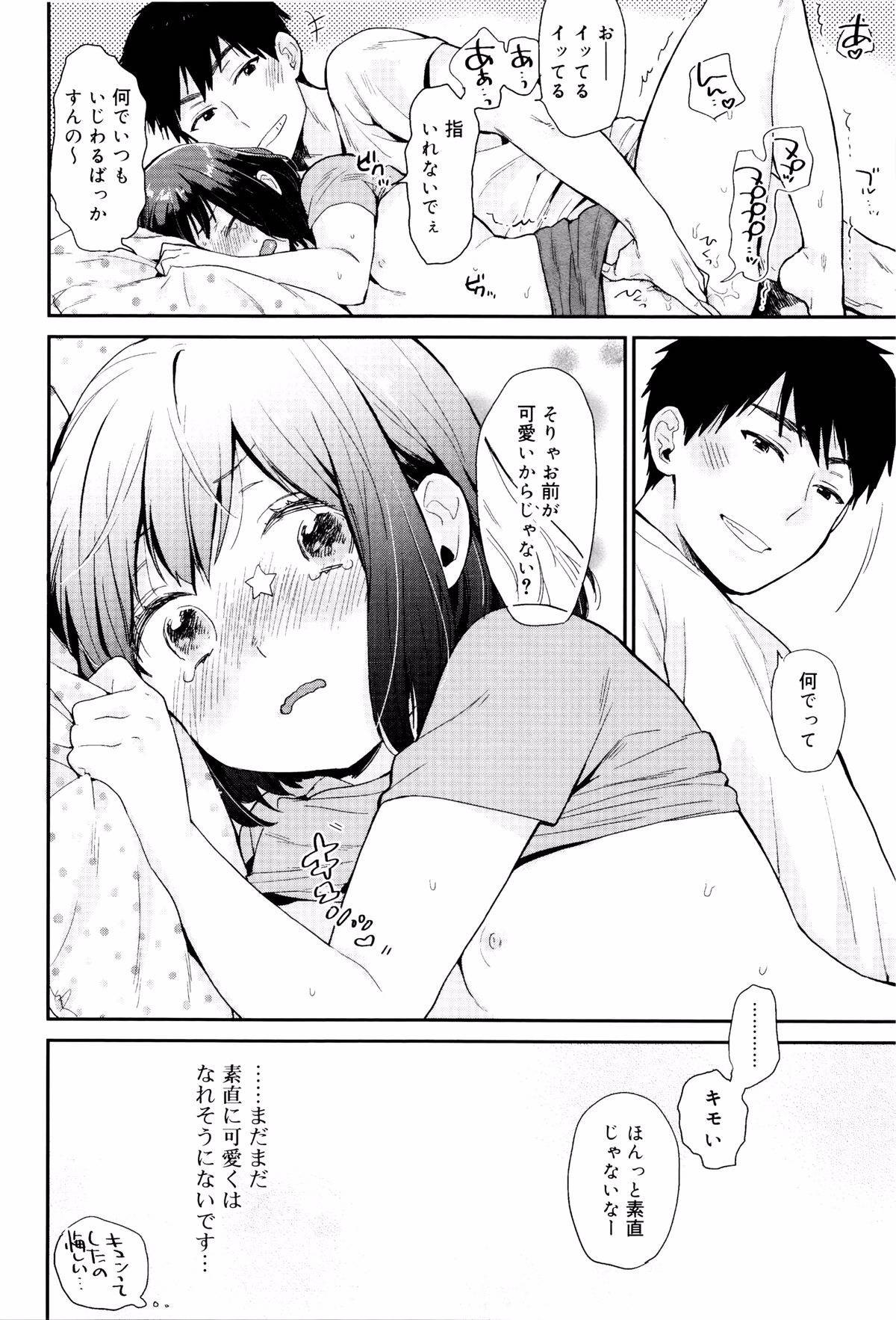 210