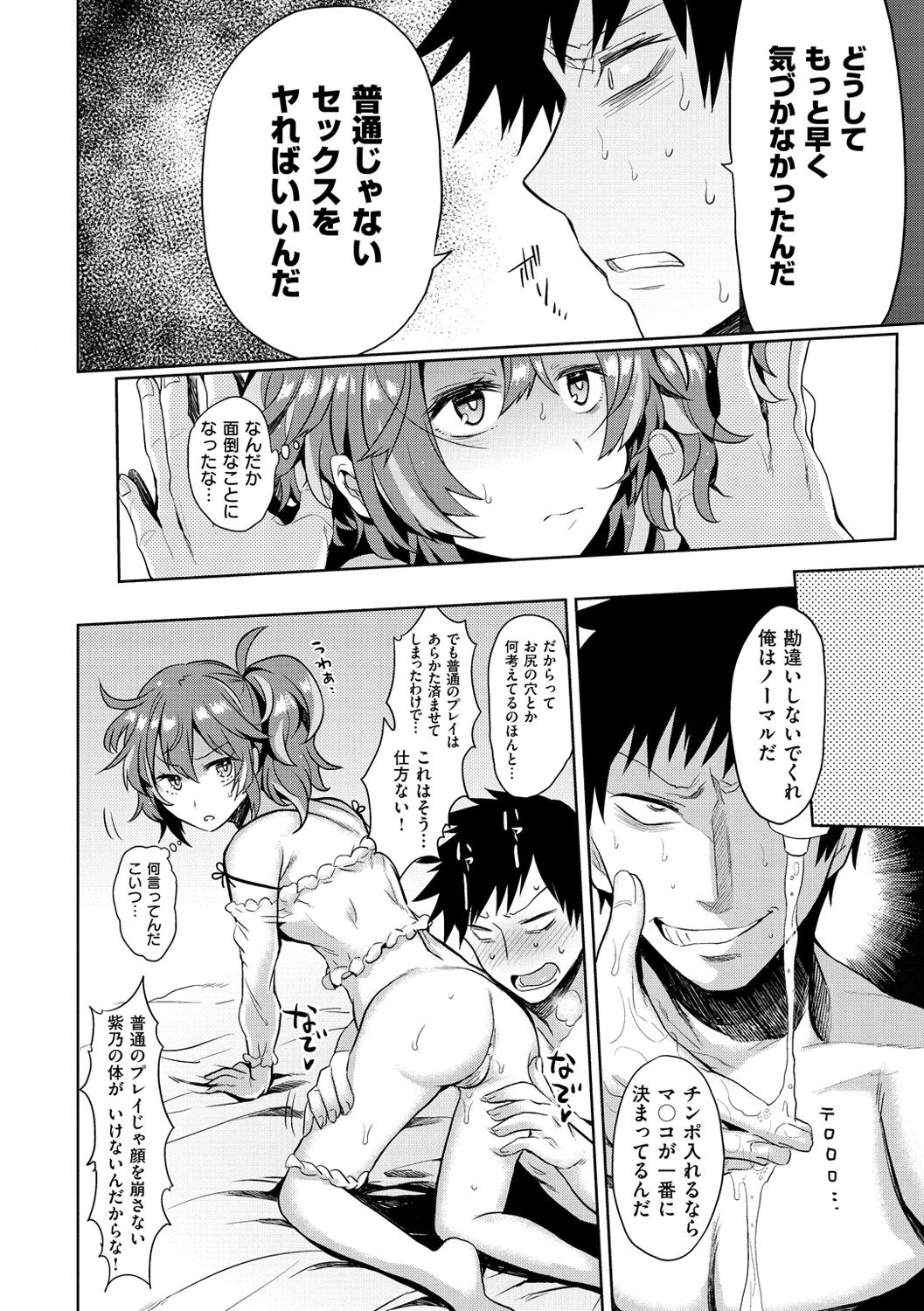 013