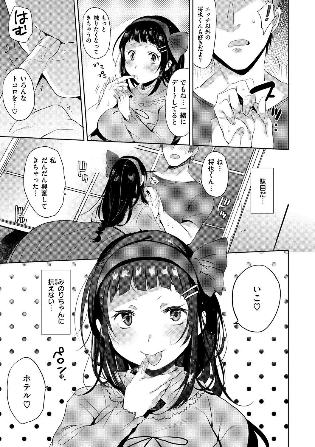 034
