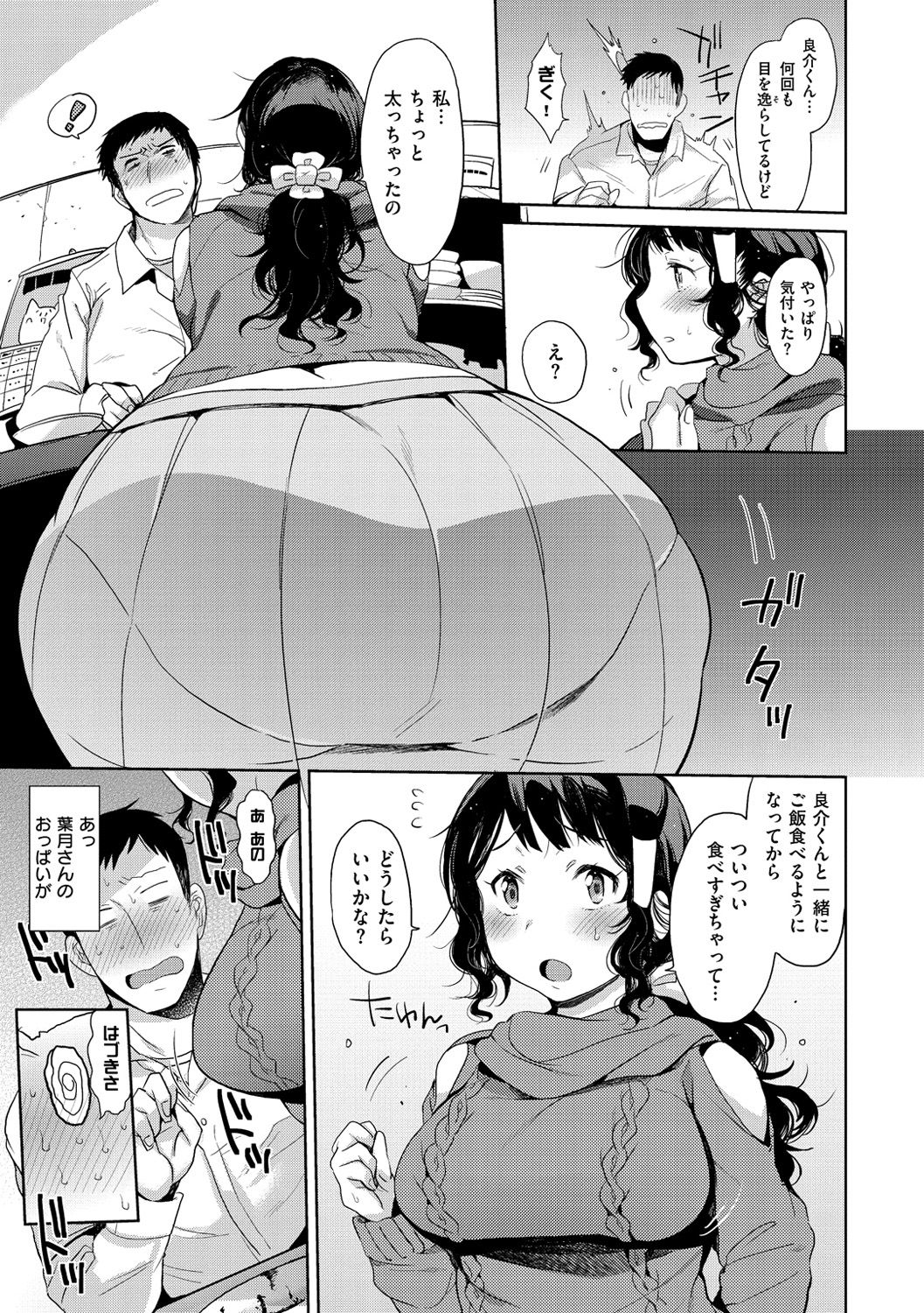 050