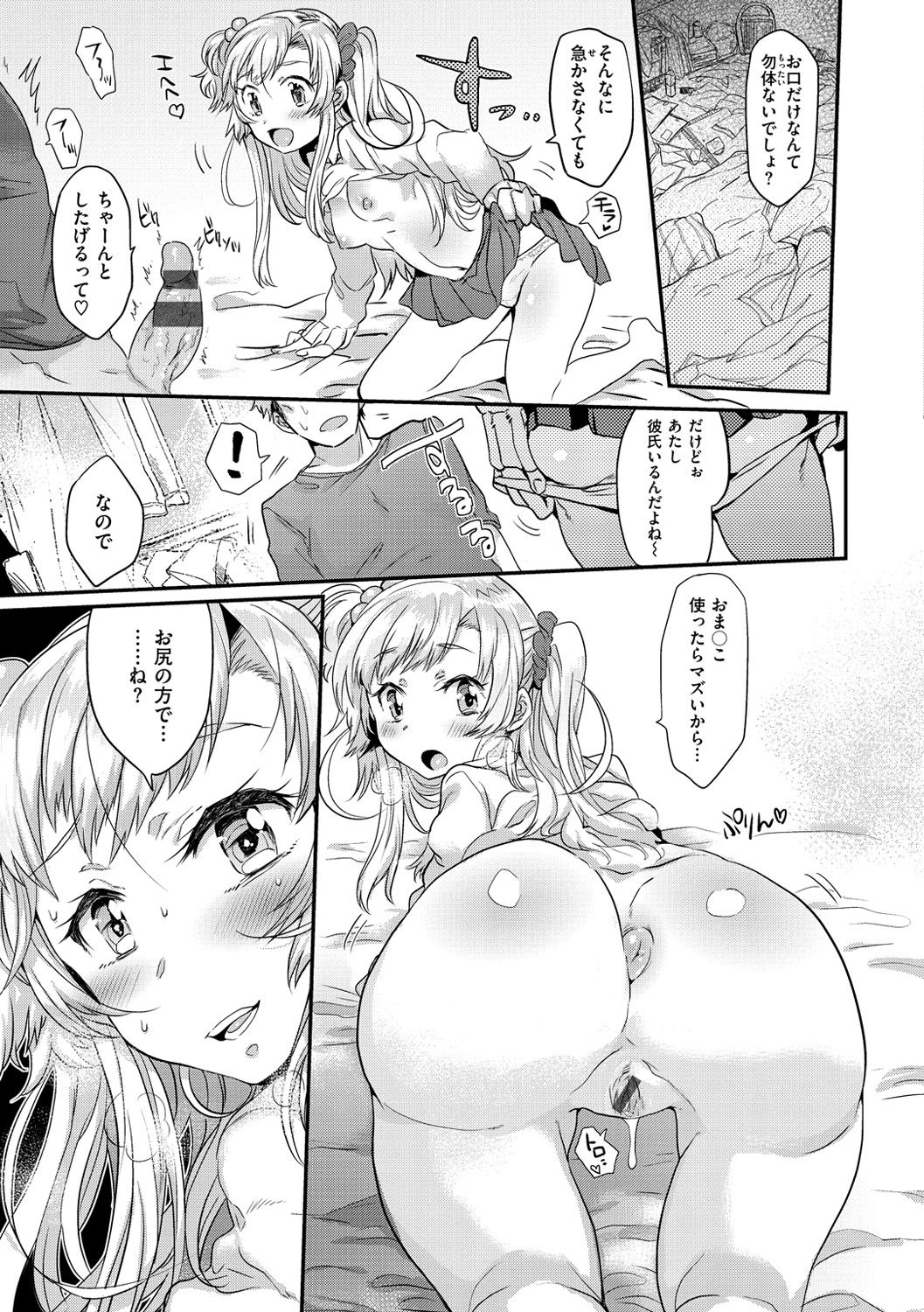 114