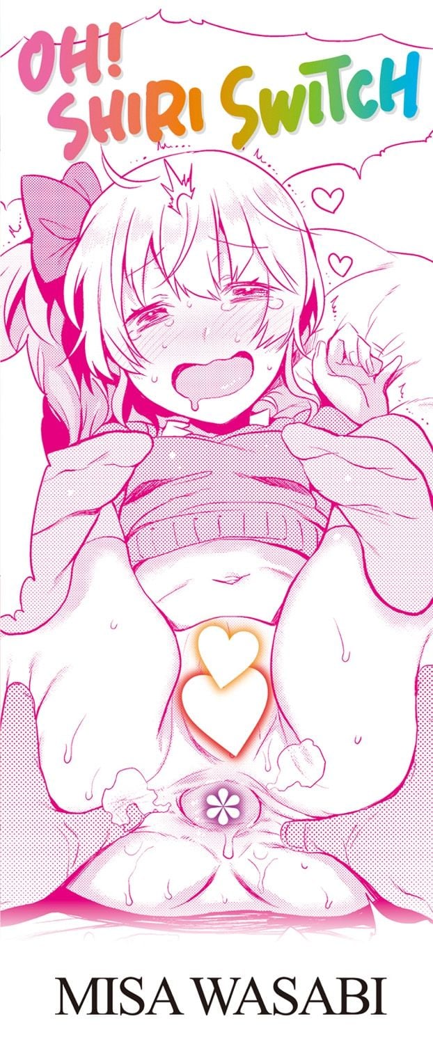 231