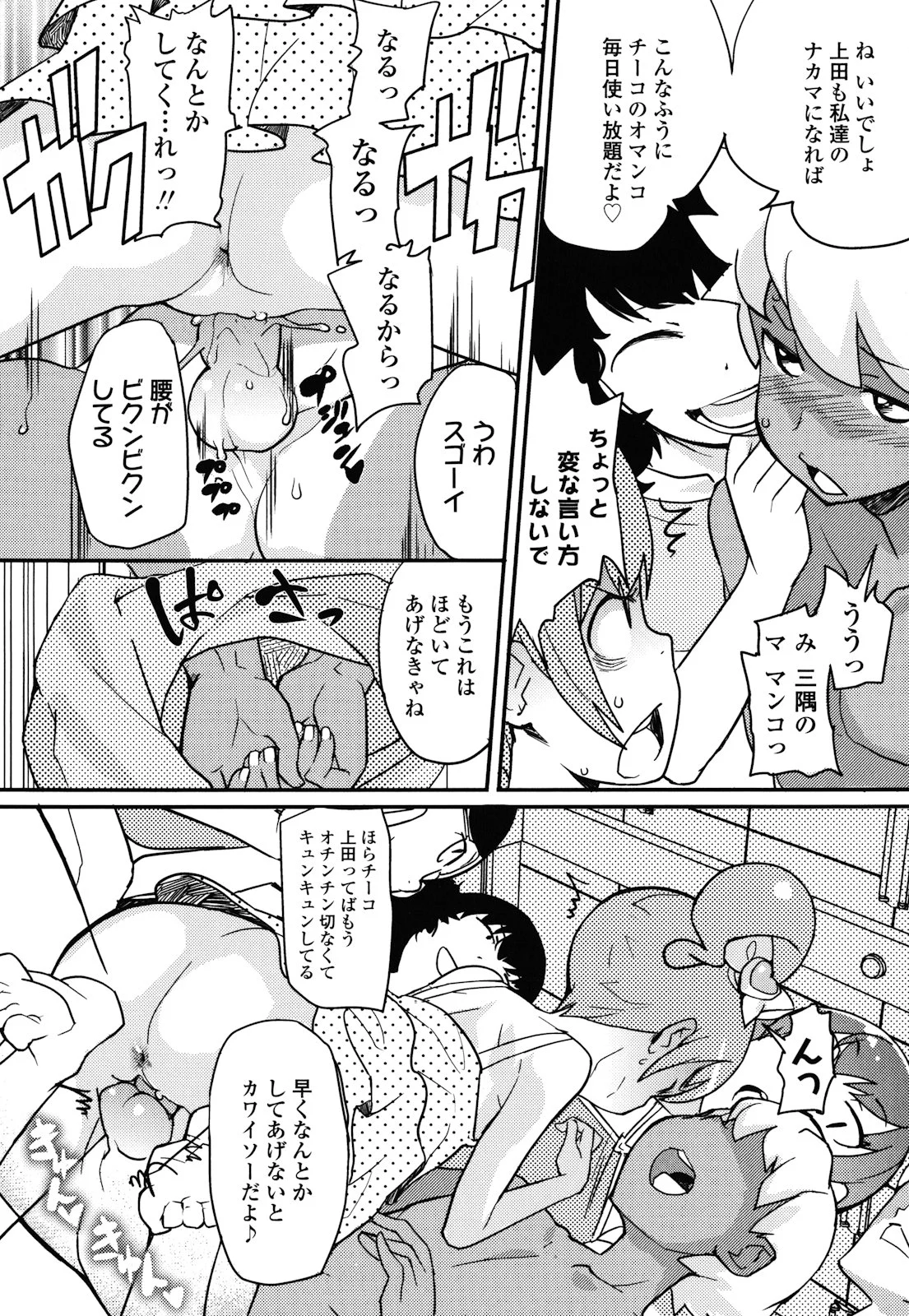 022