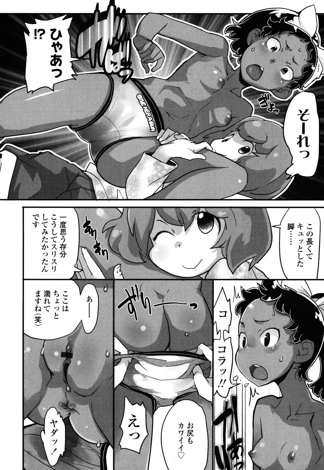 052