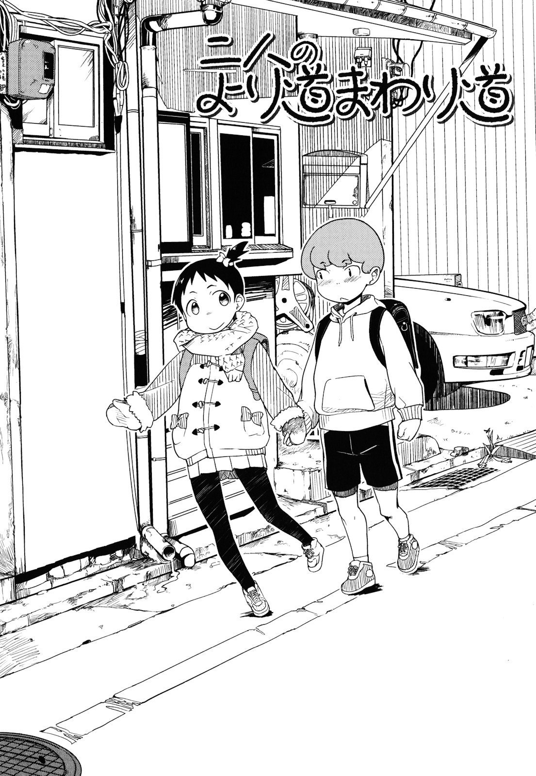 126