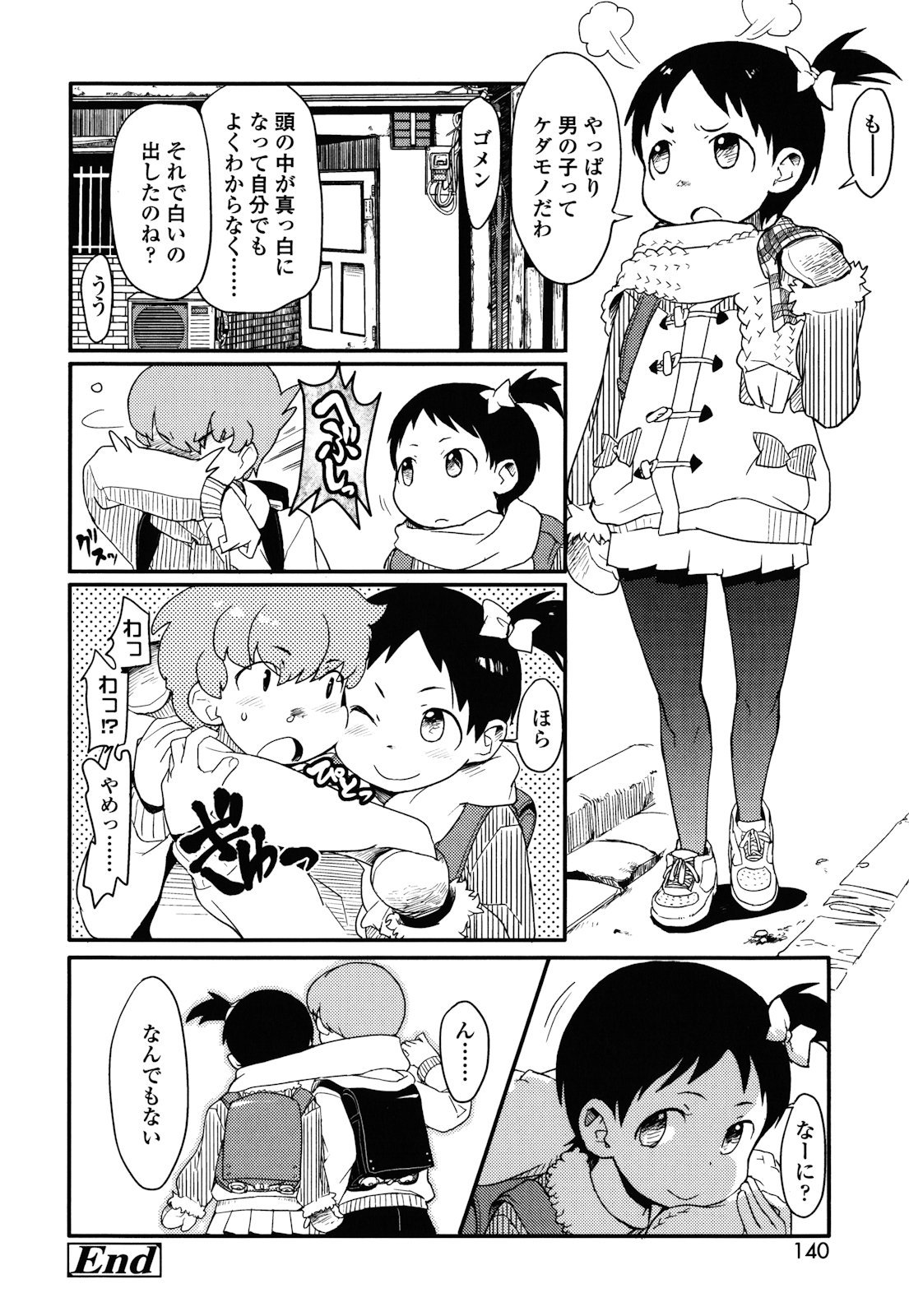 140