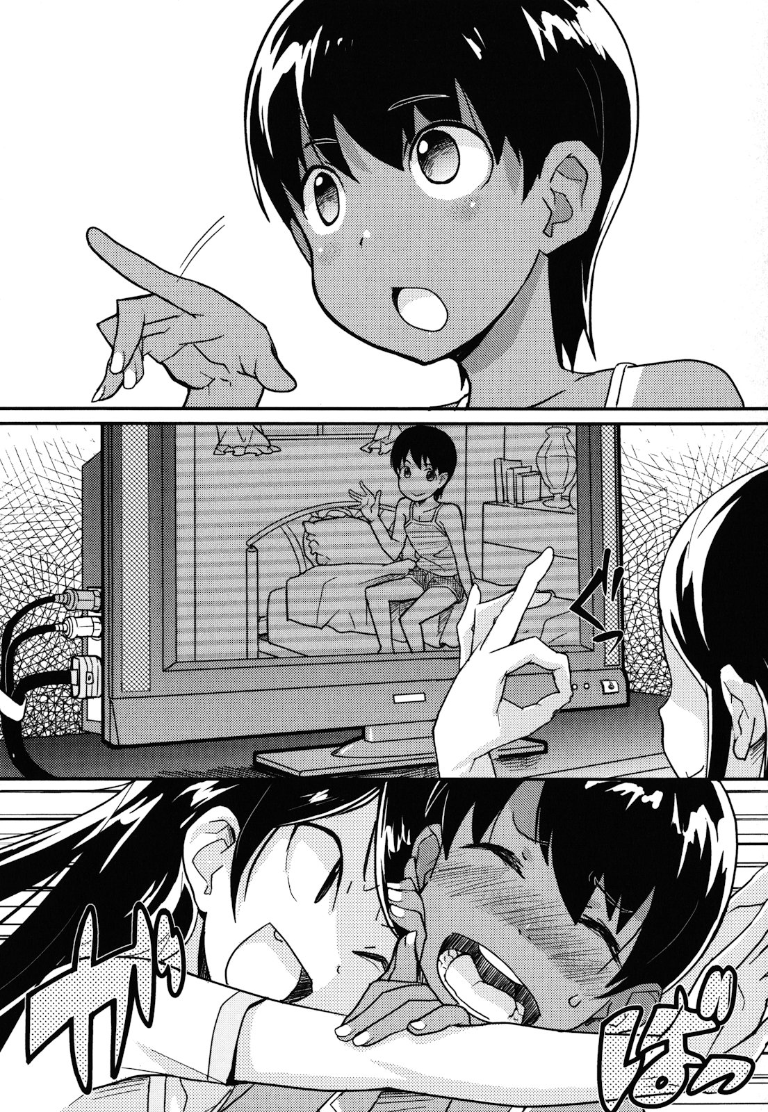 219