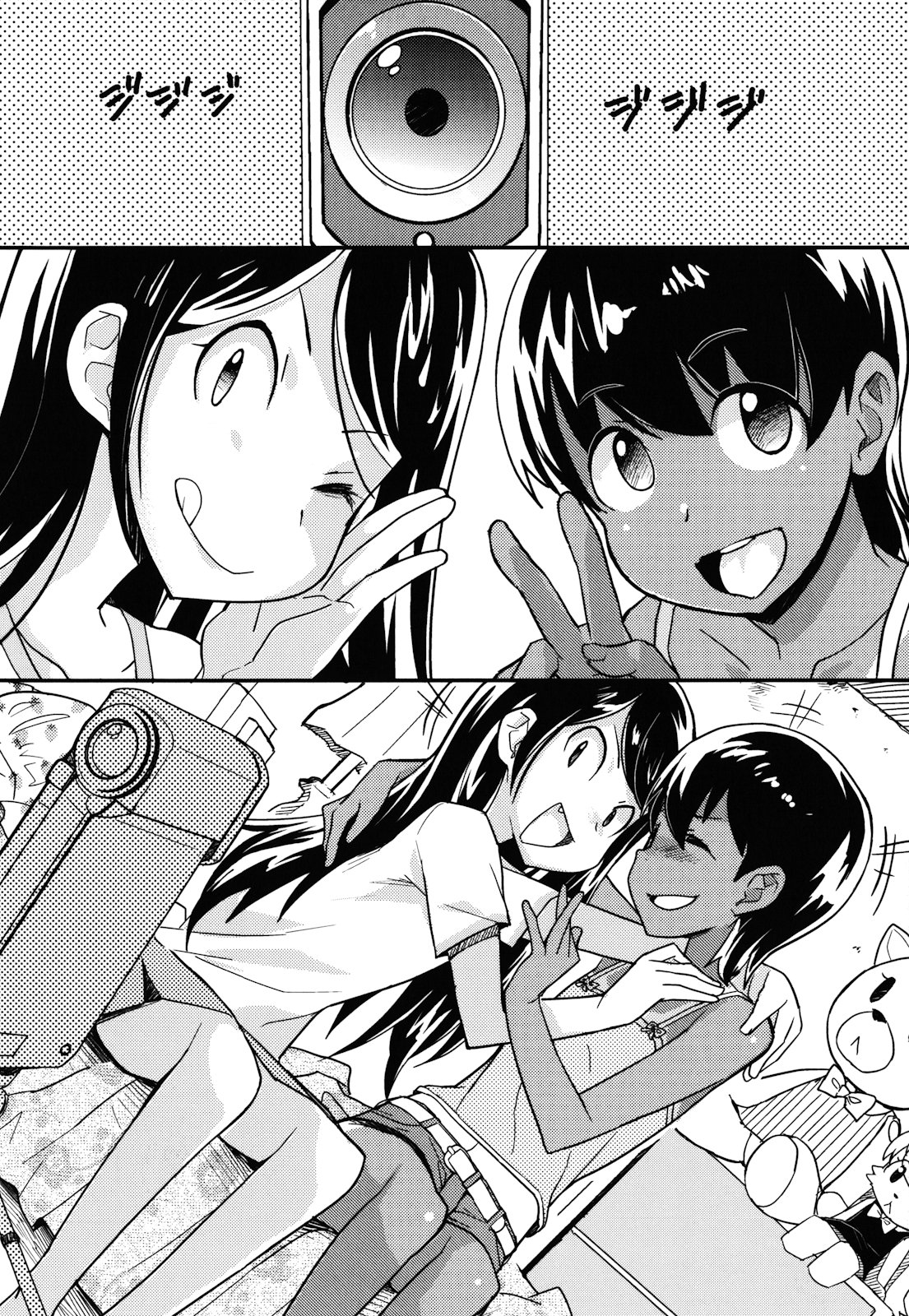 220