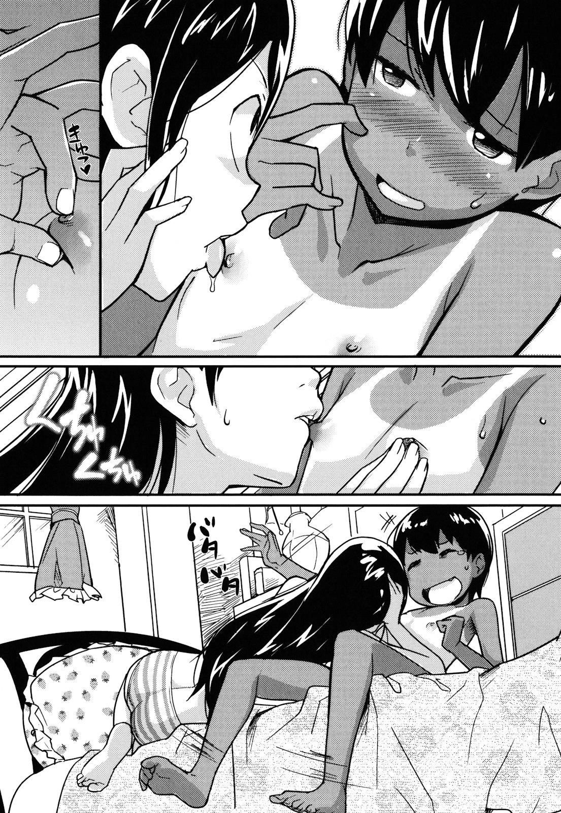 224