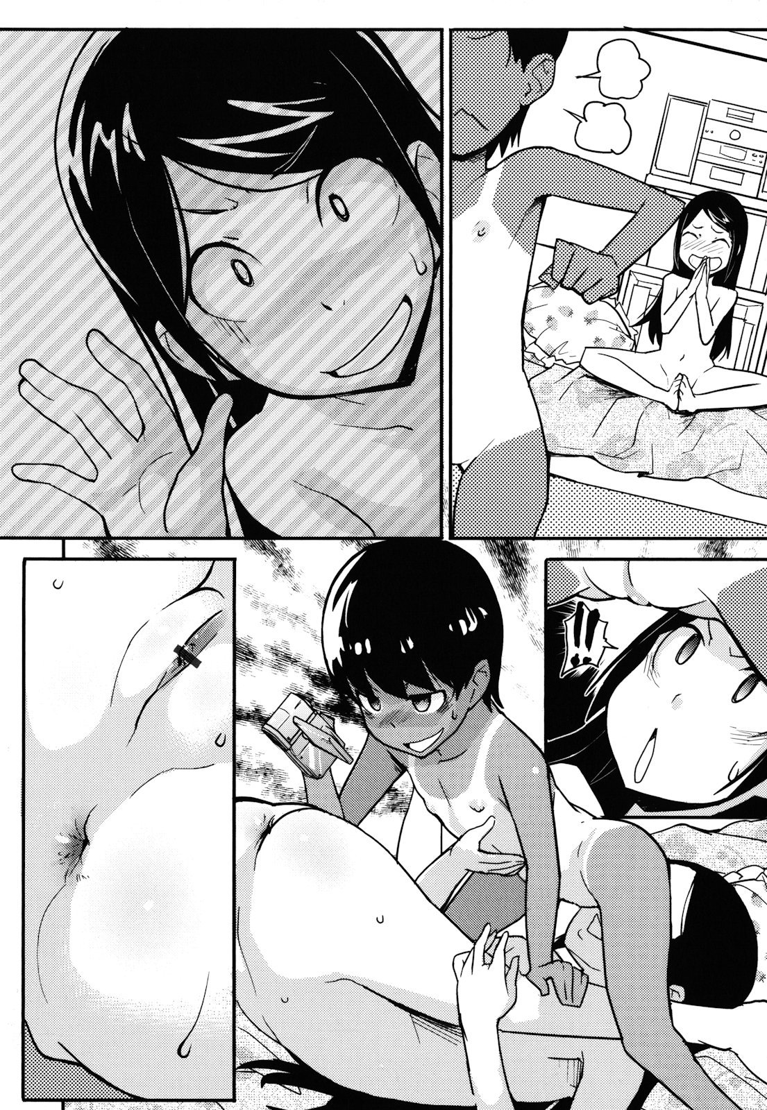 228