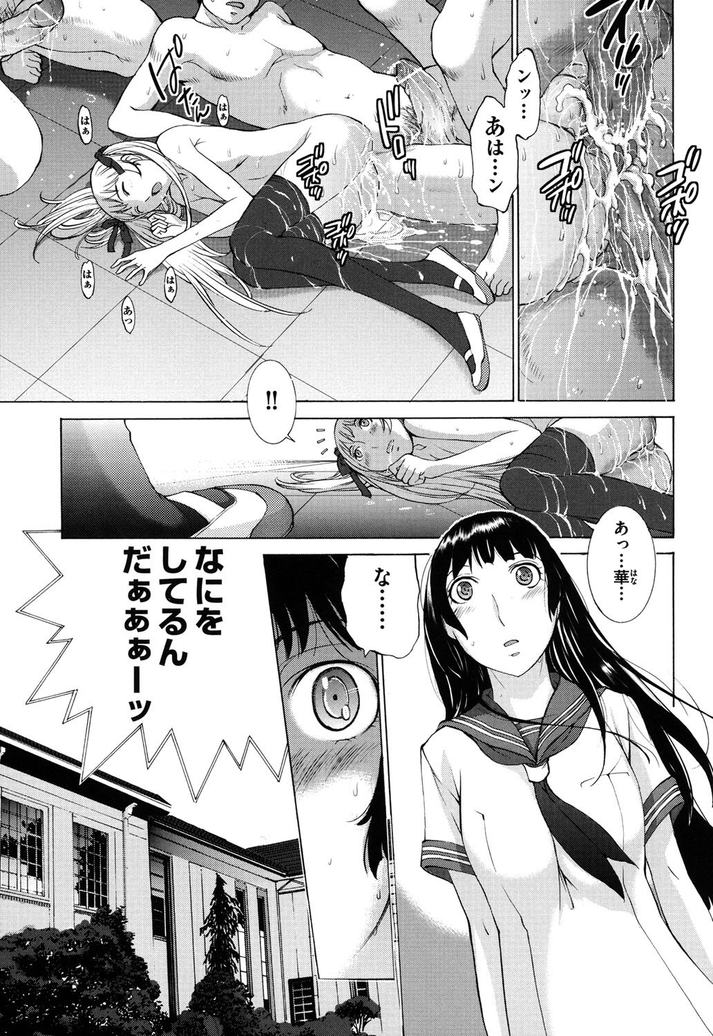 Hanazono_007