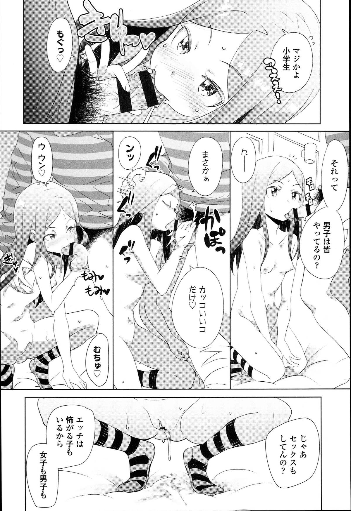 031