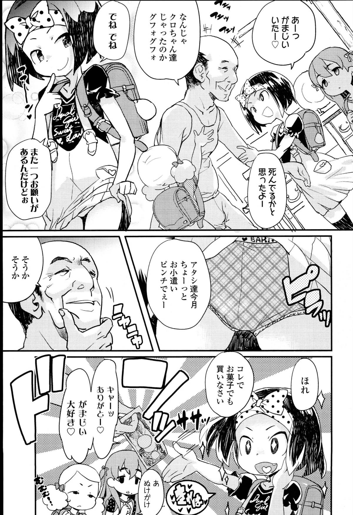 040
