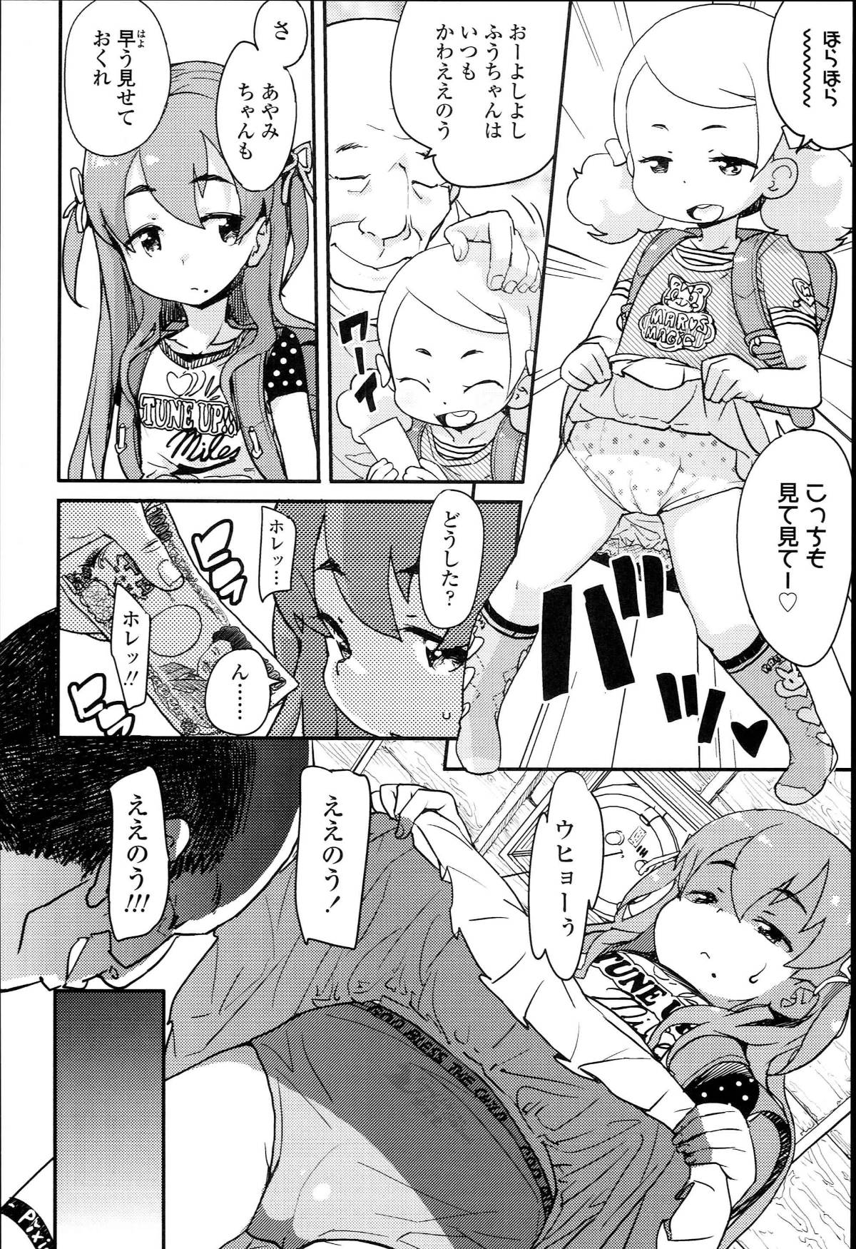 041