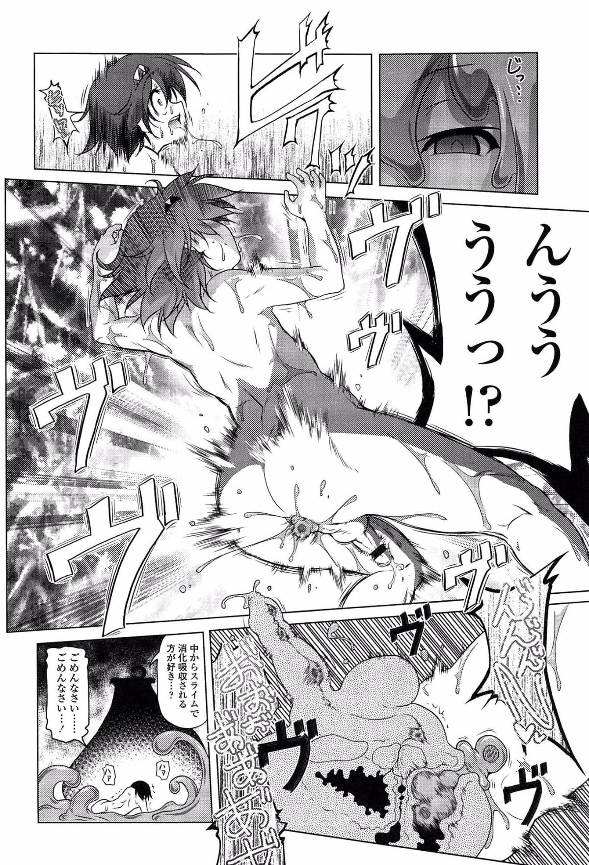 115