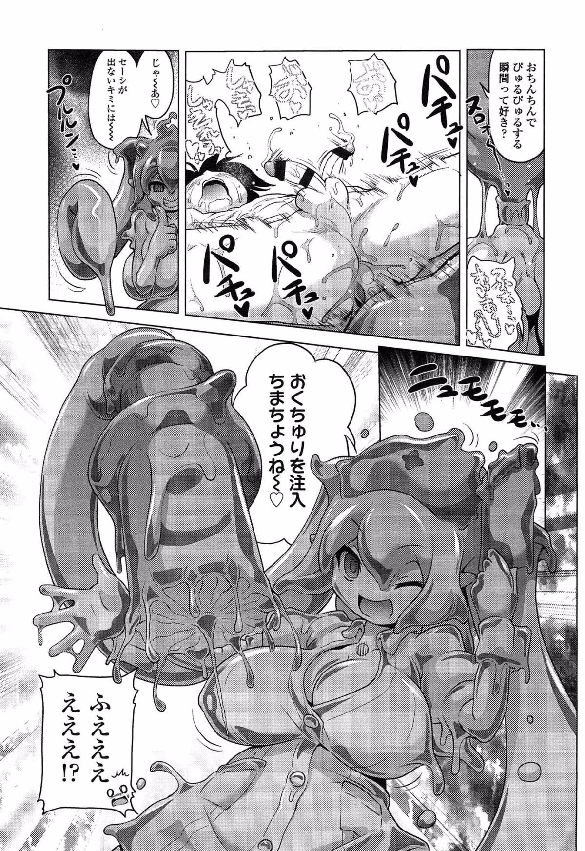 124