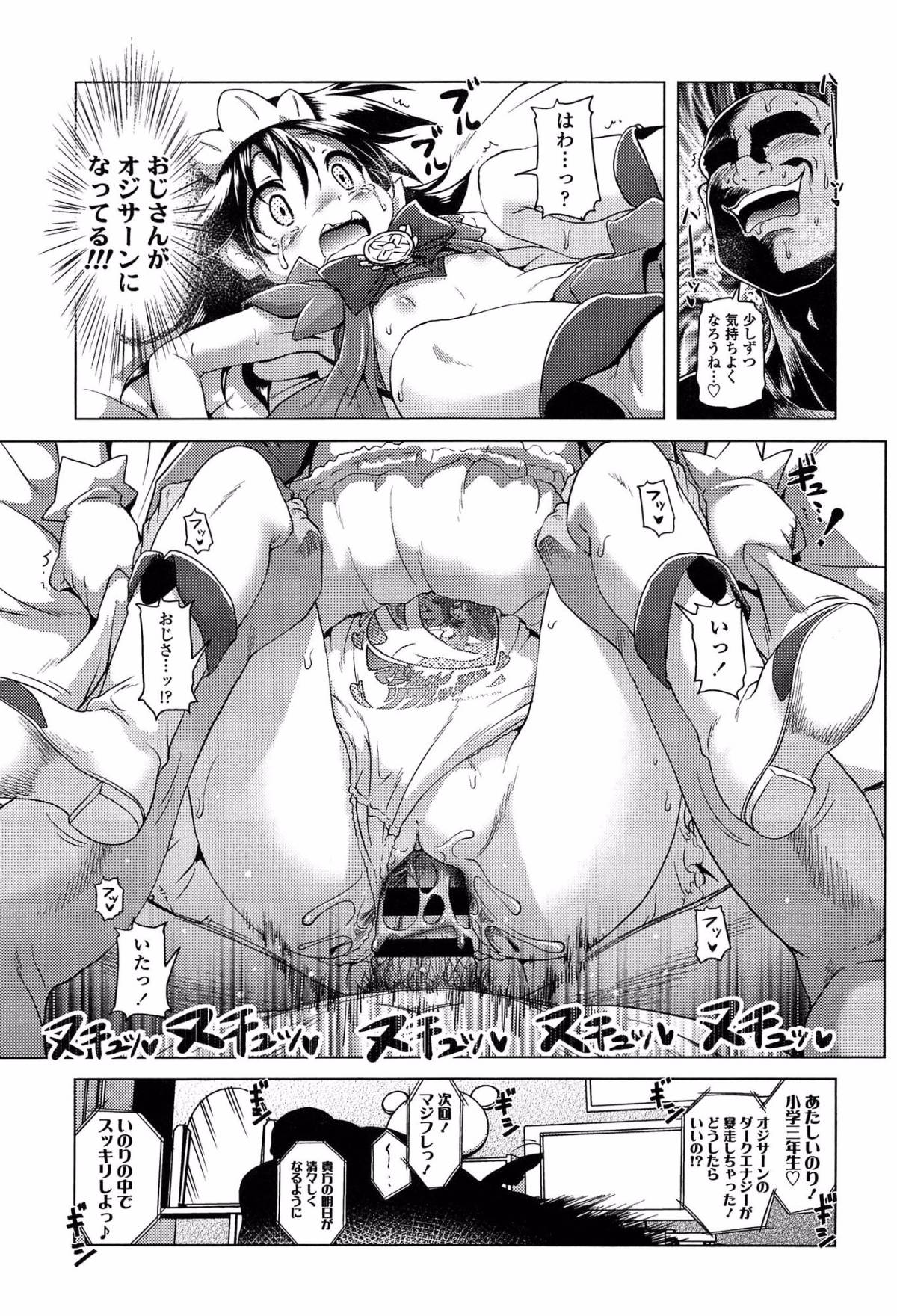 152