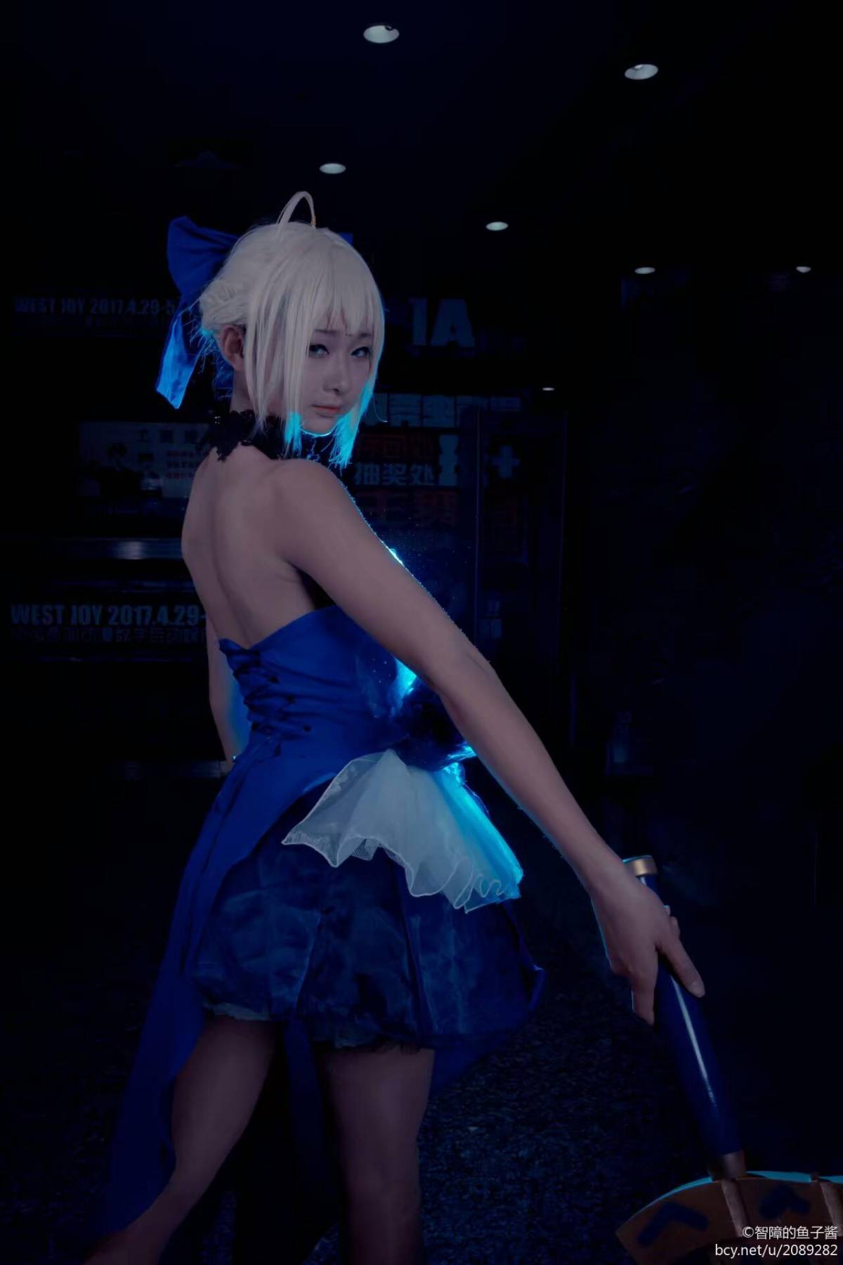 Saber (1)