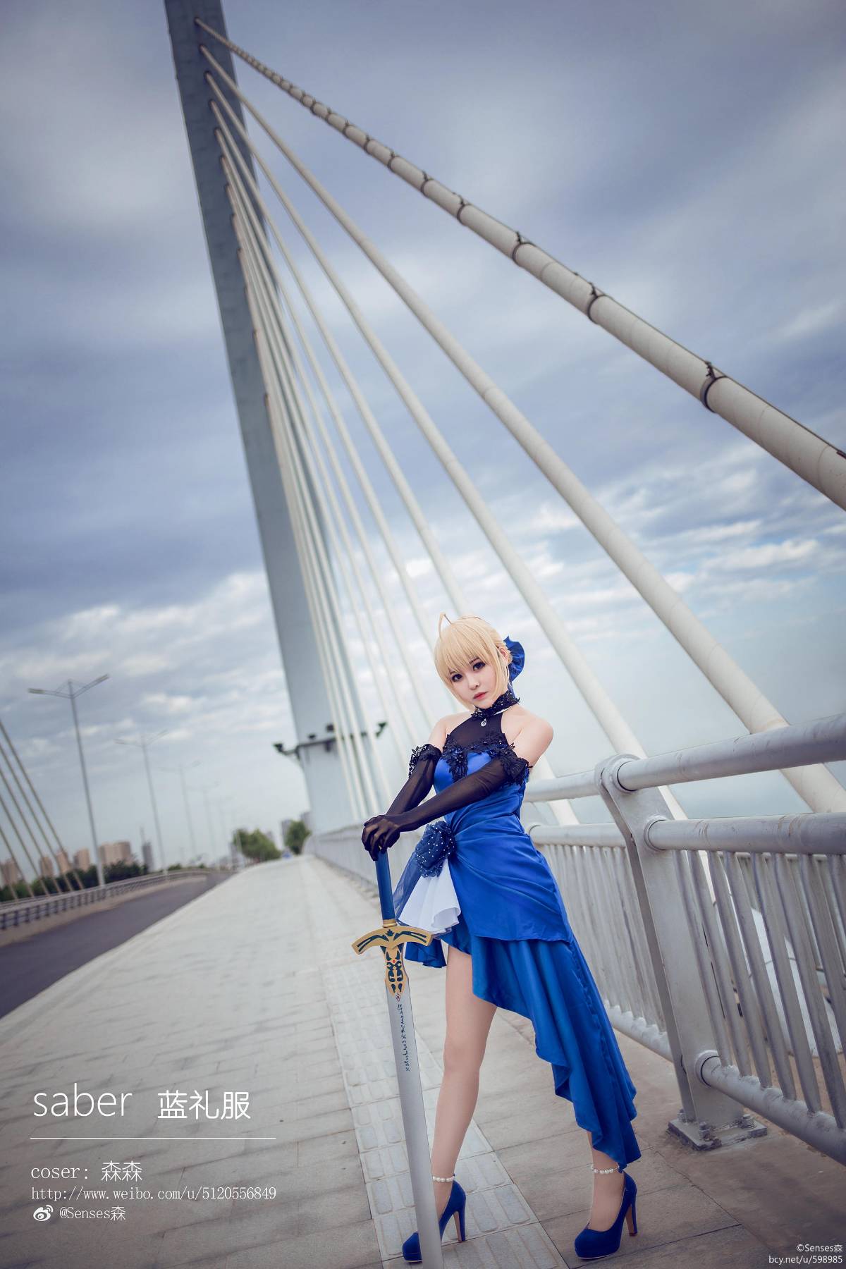 Saber蓝礼服.ver COS (4)