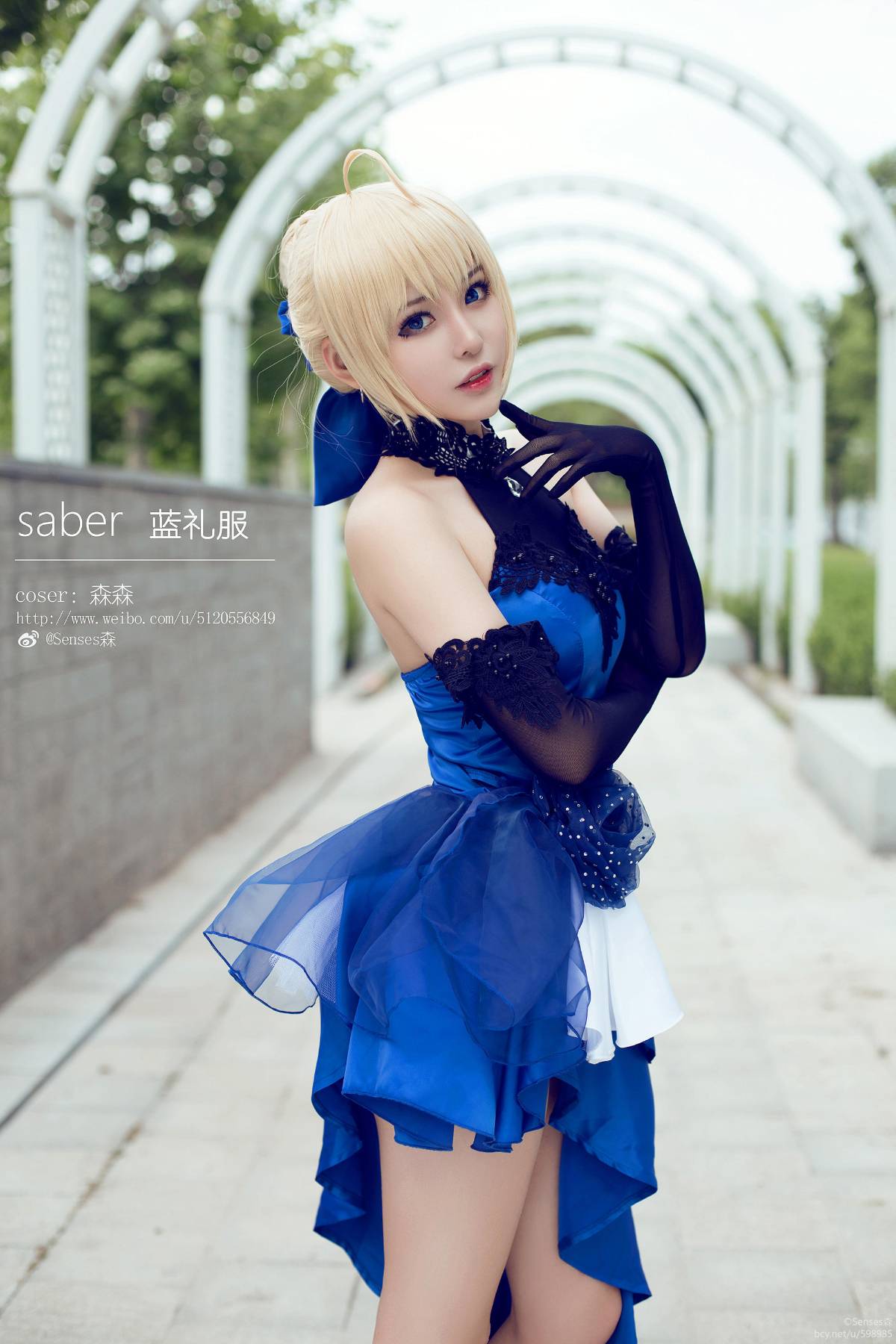 Saber蓝礼服.ver COS (9)
