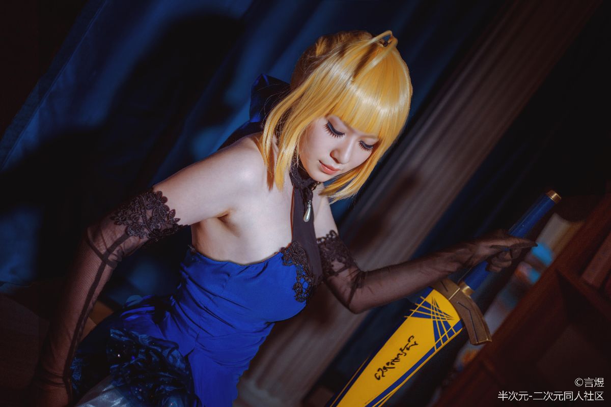 【FGO】saber 蓝礼服 (6)