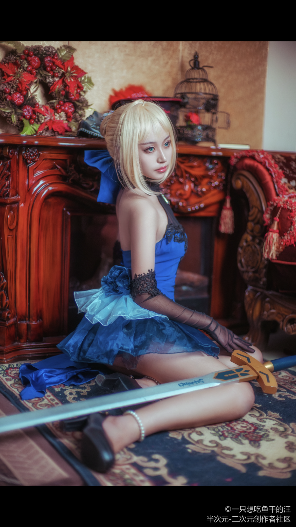 saber蓝礼服cos (7)