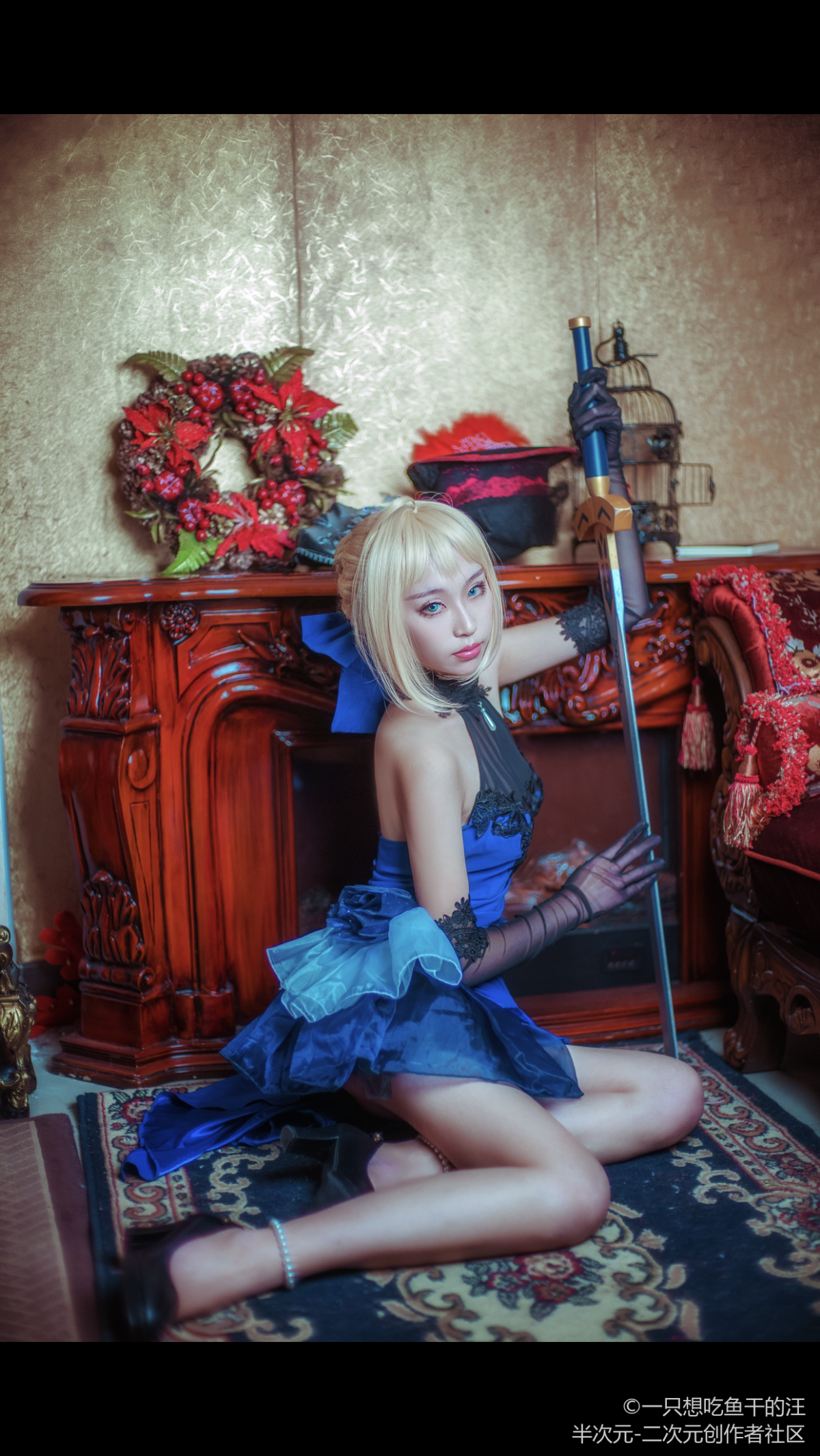 saber蓝礼服cos (8)