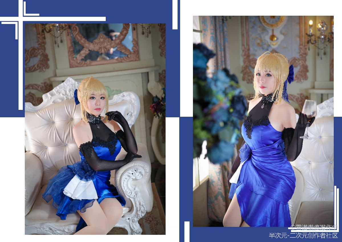 蓝礼服saber (3)