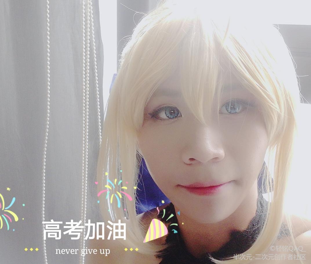 年初整合 (2)