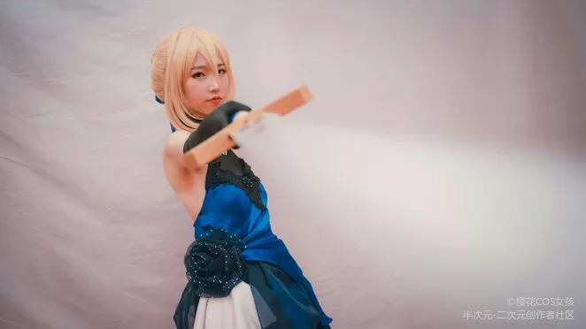 fate~ (3)