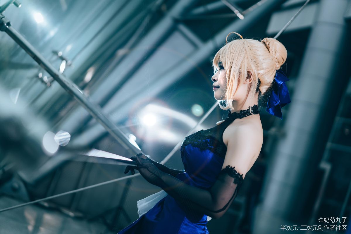 ccs场照 #fate##saber##蓝礼服# (1)