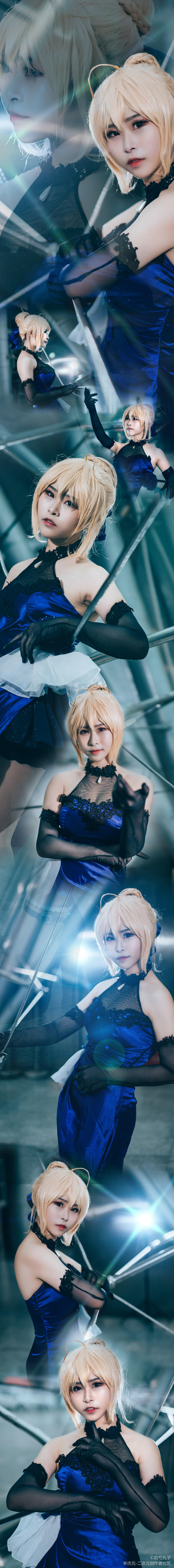 ccs场照 #fate##saber##蓝礼服# (10)