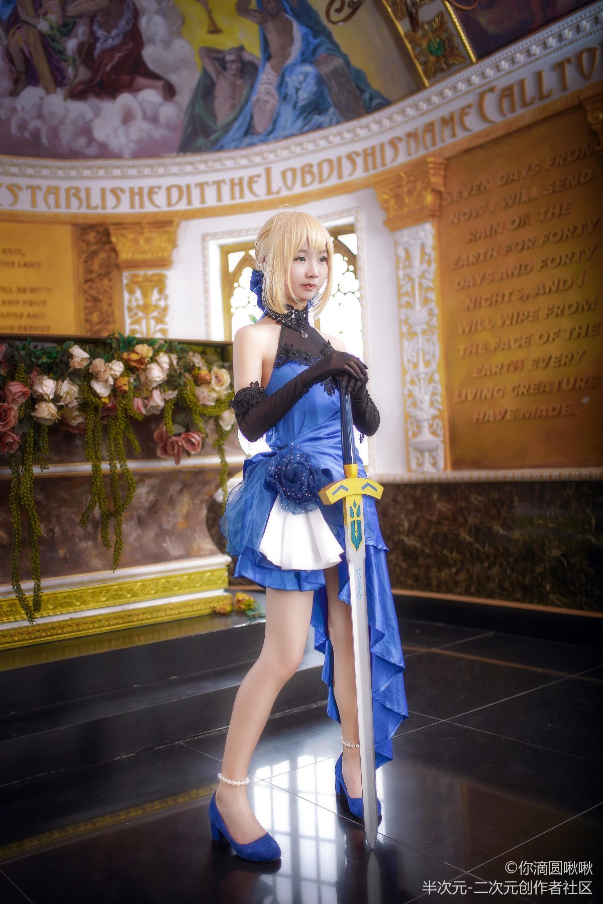 fateextella 阿尔托莉雅·潘德拉贡蓝礼服 (18)