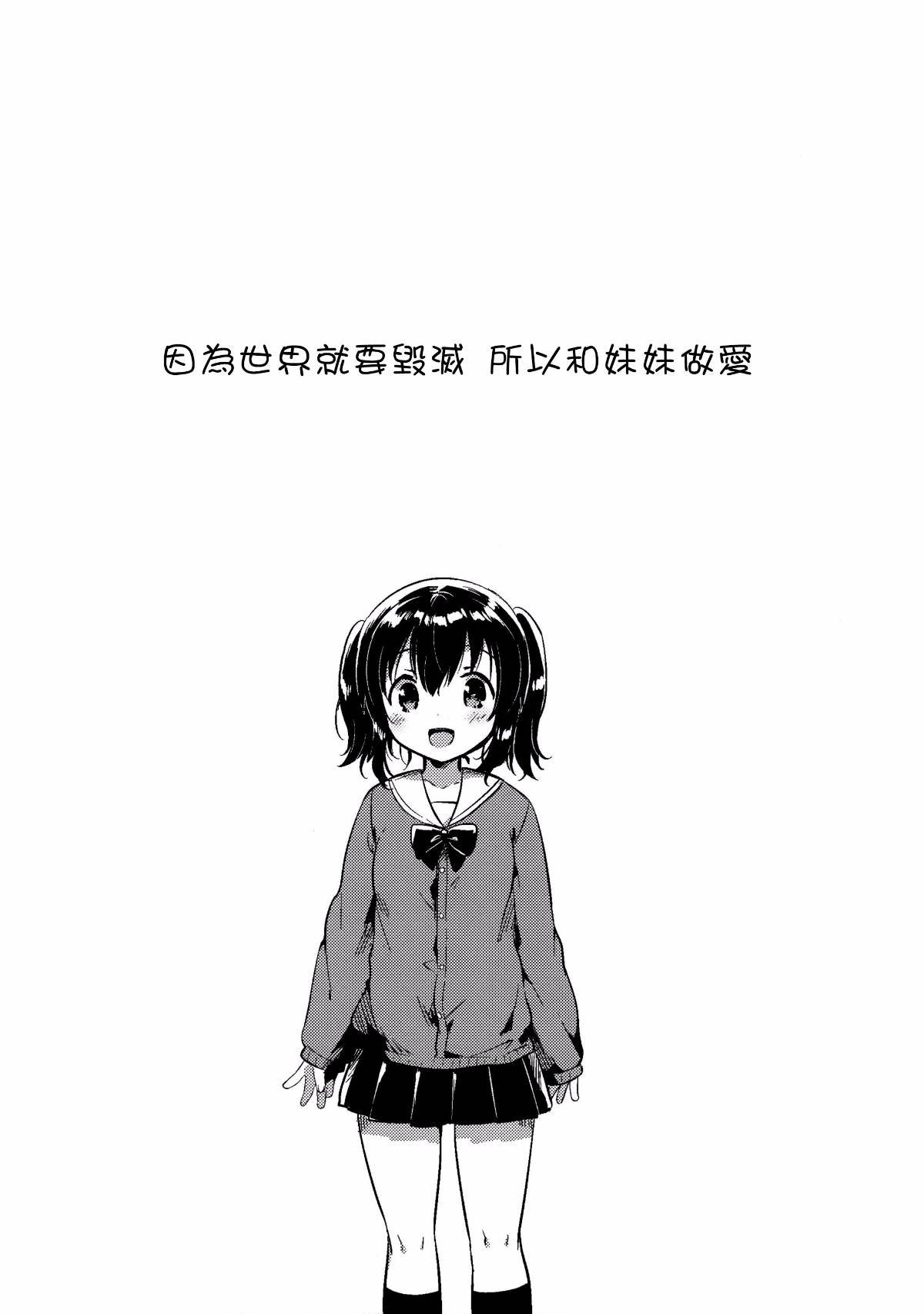 CE_1310_004