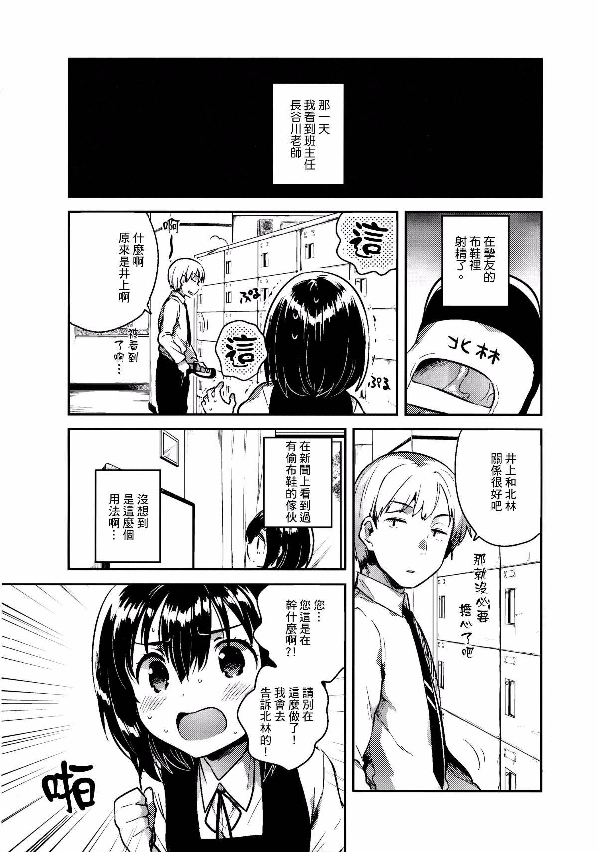 CE_1315_005