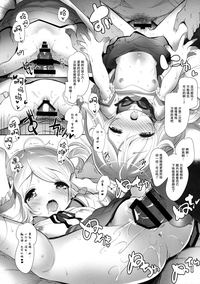 013
