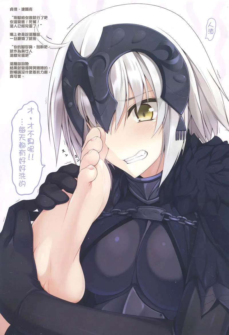 006