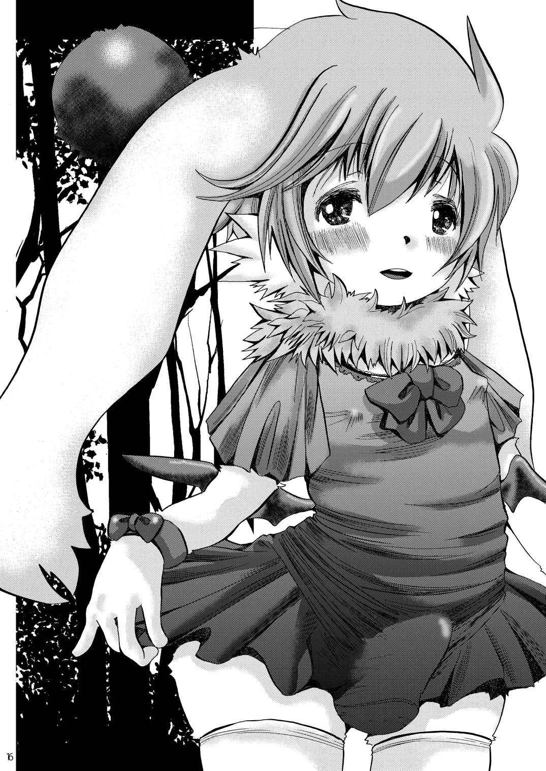 Eromogu_016