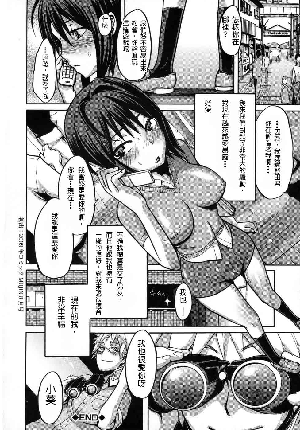 043